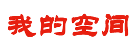 創佳人網