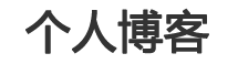 創佳人網